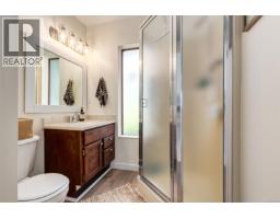 881 Grouse Pl, Nanaimo, BC V9T5A4 Photo 26