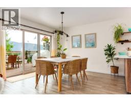 Ensuite - 881 Grouse Pl, Nanaimo, BC V9T5A4 Photo 8