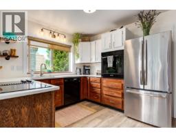 Kitchen - 881 Grouse Pl, Nanaimo, BC V9T5A4 Photo 10
