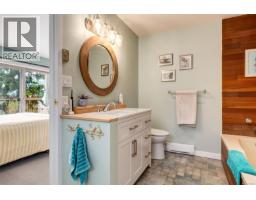 Entrance - 881 Grouse Pl, Nanaimo, BC V9T5A4 Photo 13
