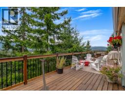881 Grouse Pl, Nanaimo, BC V9T5A4 Photo 15
