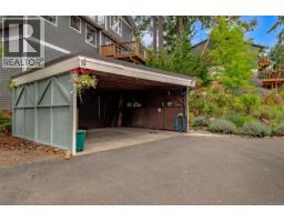 881 Grouse Pl, Nanaimo, BC V9T5A4 Photo 40