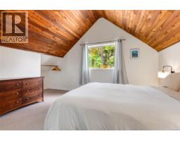881 Grouse Pl, Nanaimo, BC V9T5A4 Photo 30