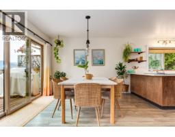 881 Grouse Pl, Nanaimo, BC V9T5A4 Photo 21