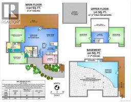 881 Grouse Pl, Nanaimo, BC V9T5A4 Photo 29