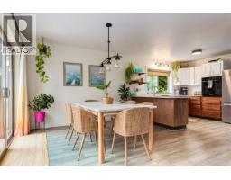 881 Grouse Pl, Nanaimo, BC V9T5A4 Photo 22