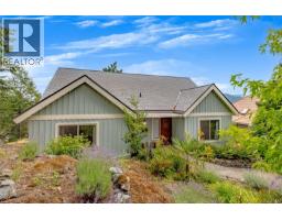 881 Grouse Pl, Nanaimo, BC V9T5A4 Photo 49