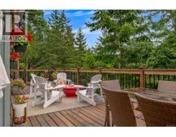 881 Grouse Pl, Nanaimo, BC V9T5A4 Photo 36