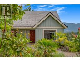 881 Grouse Pl, Nanaimo, BC V9T5A4 Photo 50