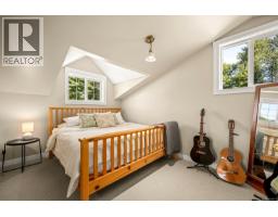 Family room - 2612 Dunsmuir Ave, Cumberland, BC V0R1S0 Photo 9