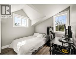 Entrance - 2612 Dunsmuir Ave, Cumberland, BC V0R1S0 Photo 11