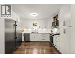 2612 Dunsmuir Ave, Cumberland, BC V0R1S0 Photo 32