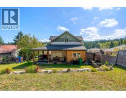 2612 Dunsmuir Ave, Cumberland, BC V0R1S0 Photo 20