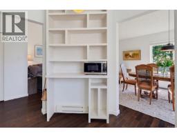 15 2600 Ferguson Rd, Central Saanich, BC V8M2C1 Photo 12