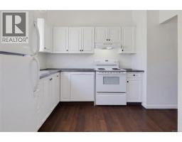 15 2600 Ferguson Rd, Central Saanich, BC V8M2C1 Photo 11