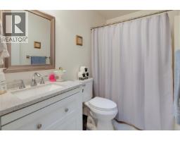 15 2600 Ferguson Rd, Central Saanich, BC V8M2C1 Photo 16