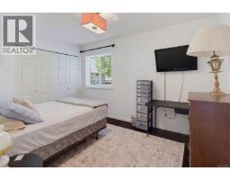15 2600 Ferguson Rd, Central Saanich, BC V8M2C1 Photo 13