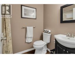 15 2600 Ferguson Rd, Central Saanich, BC V8M2C1 Photo 15