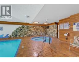 15 2600 Ferguson Rd, Central Saanich, BC V8M2C1 Photo 30