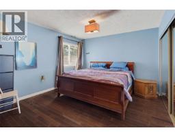 15 2600 Ferguson Rd, Central Saanich, BC V8M2C1 Photo 14