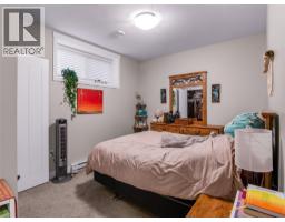 2070 Lawrence Avenue, Penticton, BC V2A9G6 Photo 48