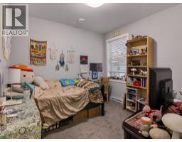 2070 Lawrence Avenue, Penticton, BC V2A9G6 Photo 51