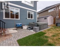 2070 Lawrence Avenue, Penticton, BC V2A9G6 Photo 42