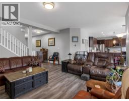 Recreation room - 2070 Lawrence Avenue, Penticton, BC V2A9G6 Photo 7