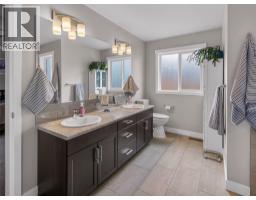 2070 Lawrence Avenue, Penticton, BC V2A9G6 Photo 30