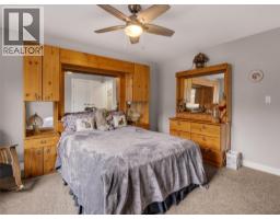 5pc Bathroom - 2070 Lawrence Avenue, Penticton, BC V2A9G6 Photo 19