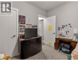 2070 Lawrence Avenue, Penticton, BC V2A9G6 Photo 52