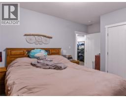2070 Lawrence Avenue, Penticton, BC V2A9G6 Photo 49