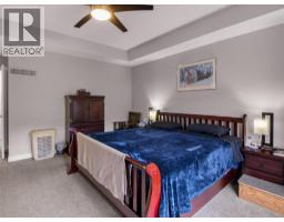 2070 Lawrence Avenue, Penticton, BC V2A9G6 Photo 26