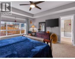 2070 Lawrence Avenue, Penticton, BC V2A9G6 Photo 27