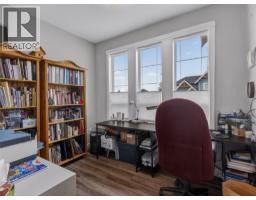Laundry room - 2070 Lawrence Avenue, Penticton, BC V2A9G6 Photo 10