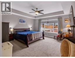 2070 Lawrence Avenue, Penticton, BC V2A9G6 Photo 25
