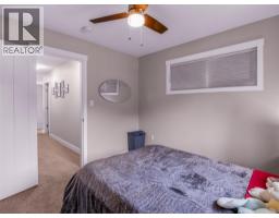 2070 Lawrence Avenue, Penticton, BC V2A9G6 Photo 24