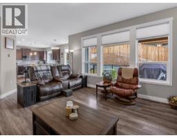 Office - 2070 Lawrence Avenue, Penticton, BC V2A9G6 Photo 8
