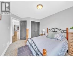 1385 Pascal Avenue, Lakeshore, ON N0R1A0 Photo 19