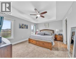 1385 Pascal Avenue, Lakeshore, ON N0R1A0 Photo 22