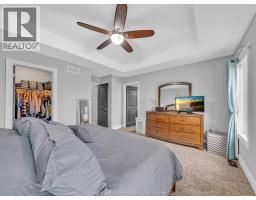 1385 Pascal Avenue, Lakeshore, ON N0R1A0 Photo 23