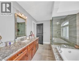 1385 Pascal Avenue, Lakeshore, ON N0R1A0 Photo 25