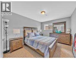 1385 Pascal Avenue, Lakeshore, ON N0R1A0 Photo 31