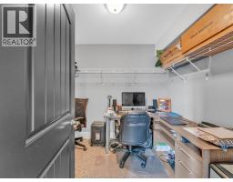 1385 Pascal Avenue, Lakeshore, ON N0R1A0 Photo 33