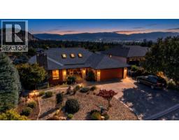  1645 Smithson Place, Kelowna