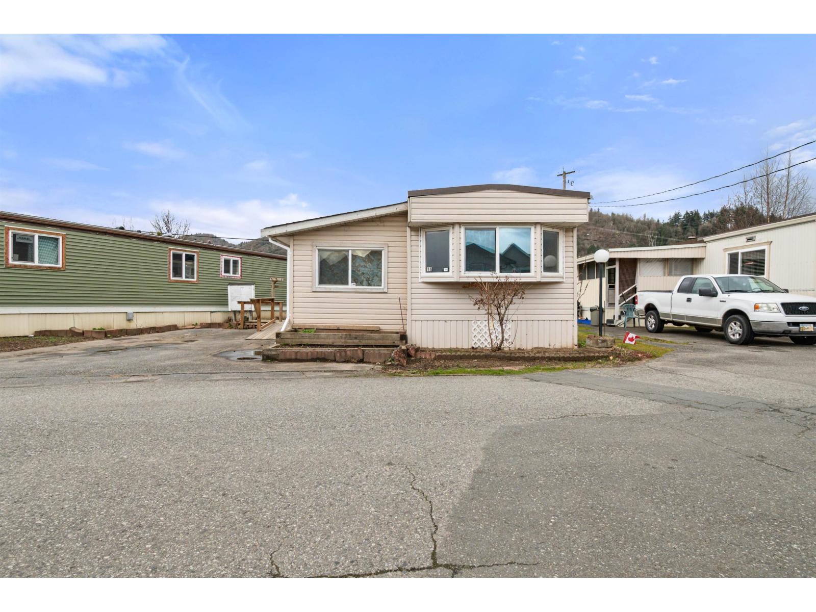 11 1884 HEATH ROAD, Agassiz, Agassiz — photo 2