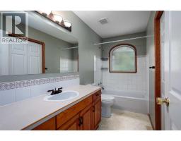 5212 43 Avenue, Camrose, AB T4V0A2 Photo 17
