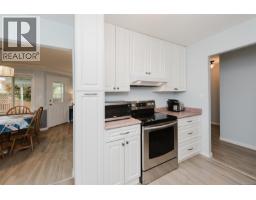 9 1351 Tunner Dr, Courtenay, BC V9N8V6 Photo 11