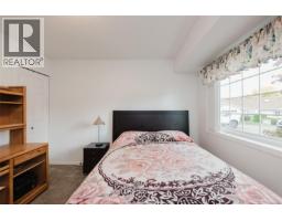 9 1351 Tunner Dr, Courtenay, BC V9N8V6 Photo 18