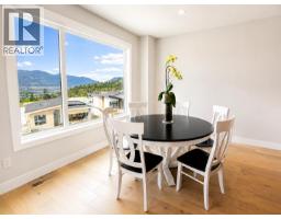 Laundry room - 1164 Elk Street, Penticton, BC V2A2S6 Photo 6